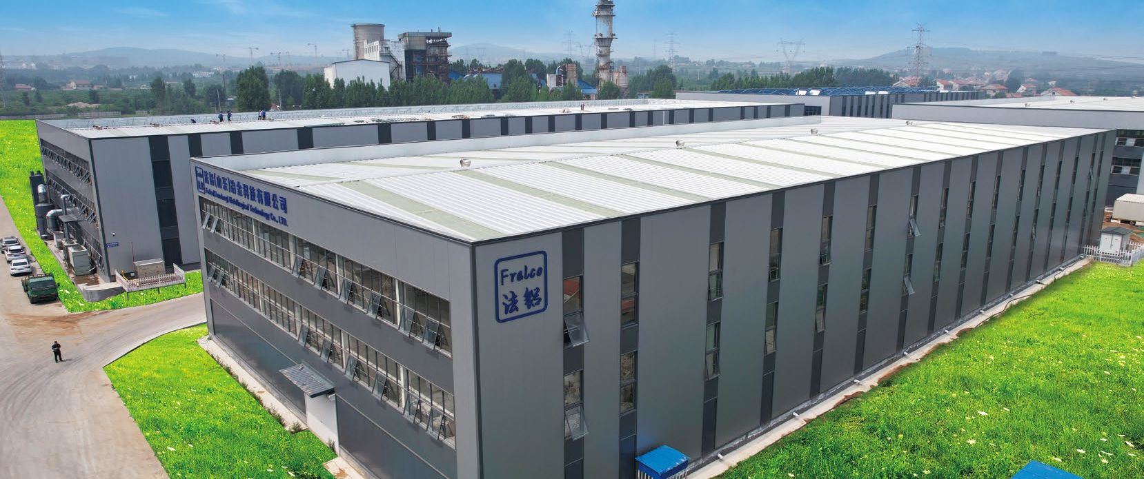 青島法鋁鋁業(yè)設(shè)備有限公司